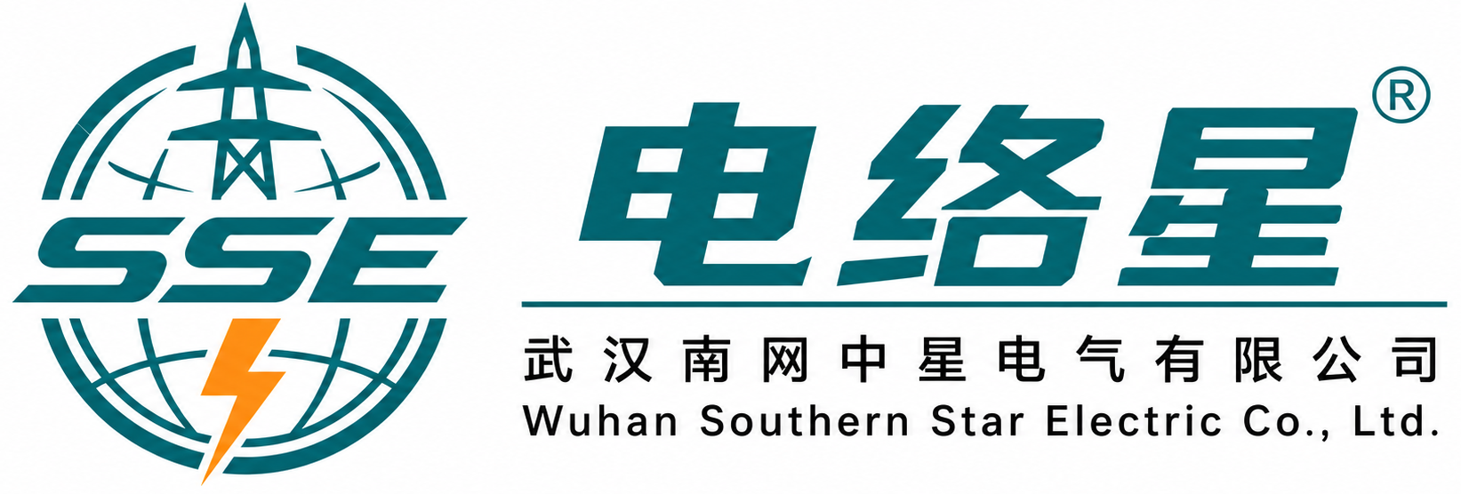 武汉南网中星电气有限公司 Logo