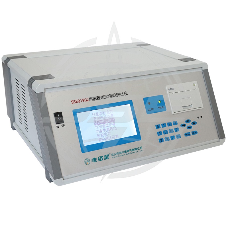 SSE01902屏蔽服表面电阻测试仪