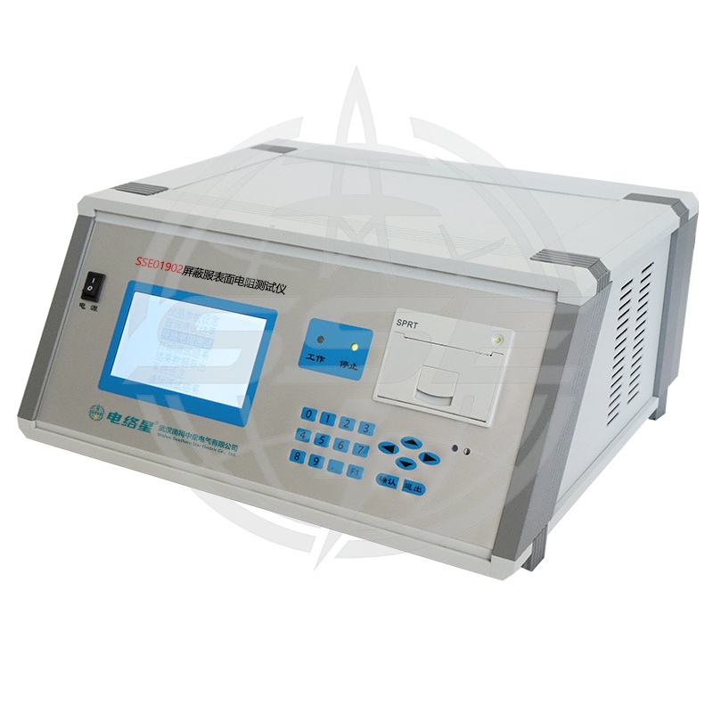 SSE01902屏蔽服表面电阻测试仪