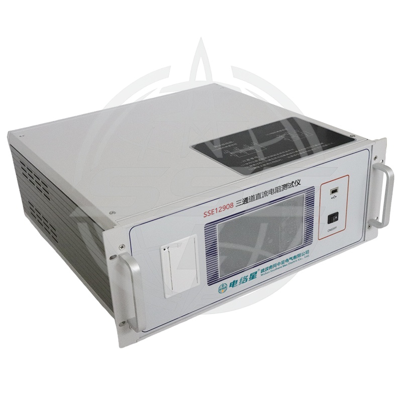 SSE12908三通道直流电阻测试仪