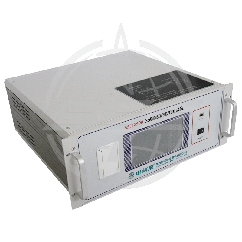 SSE12909三通道直流电阻测试仪
