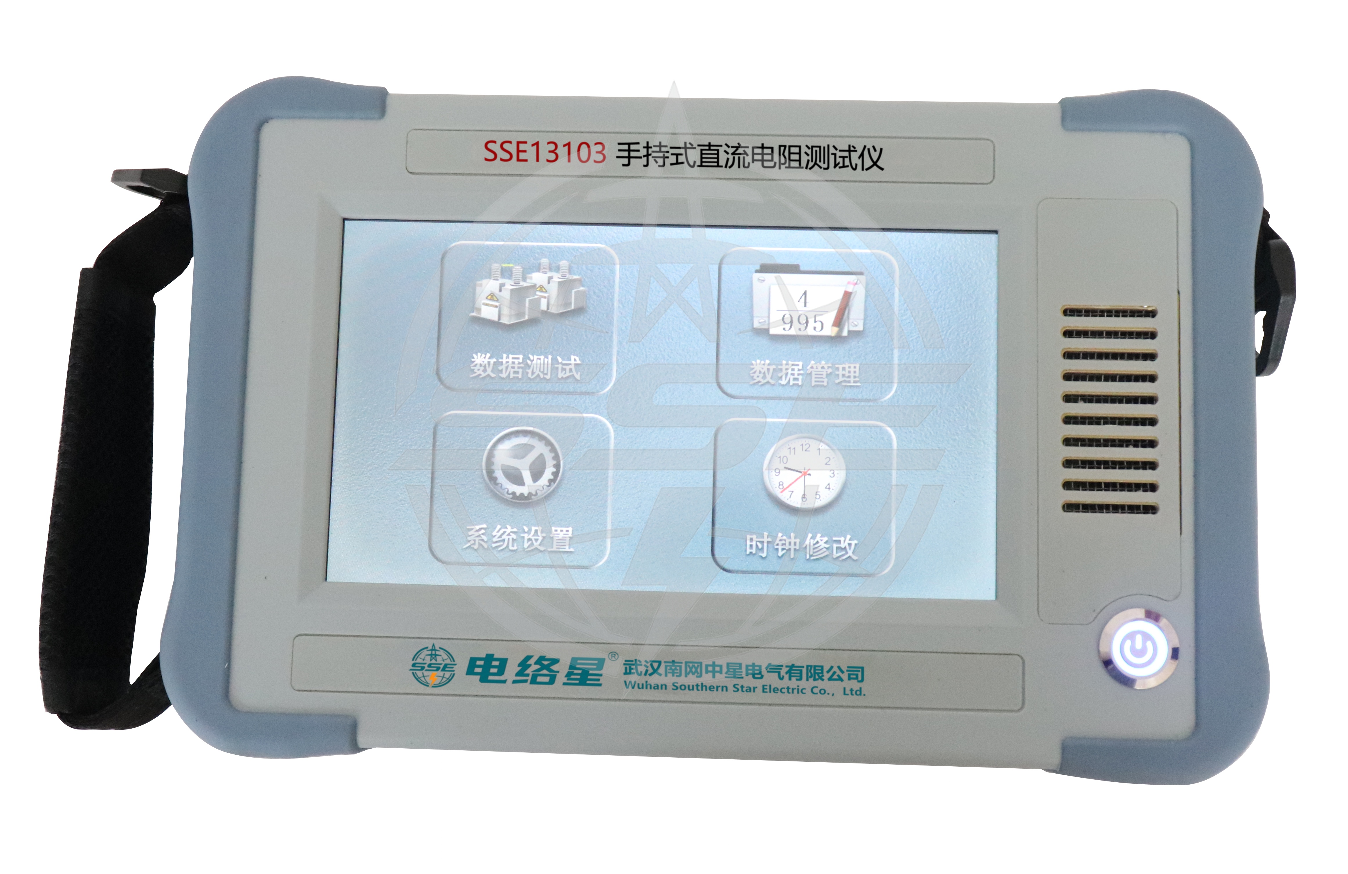 SSE13103手持式直流电阻测试仪
