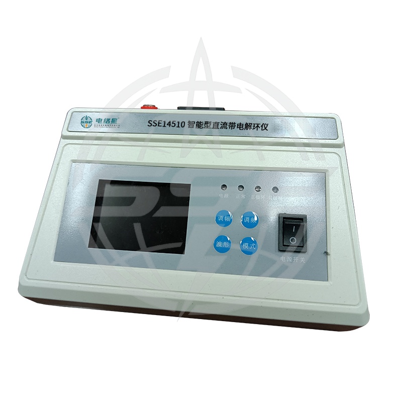 SSE14510智能型直流带电解环仪