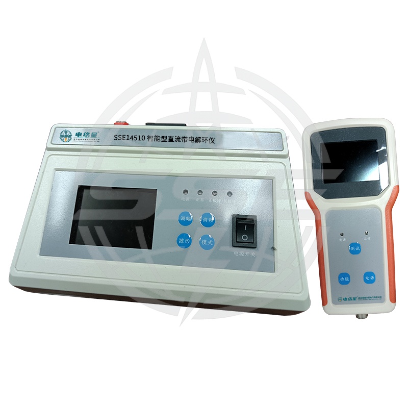 SSE14510智能型直流带电解环仪