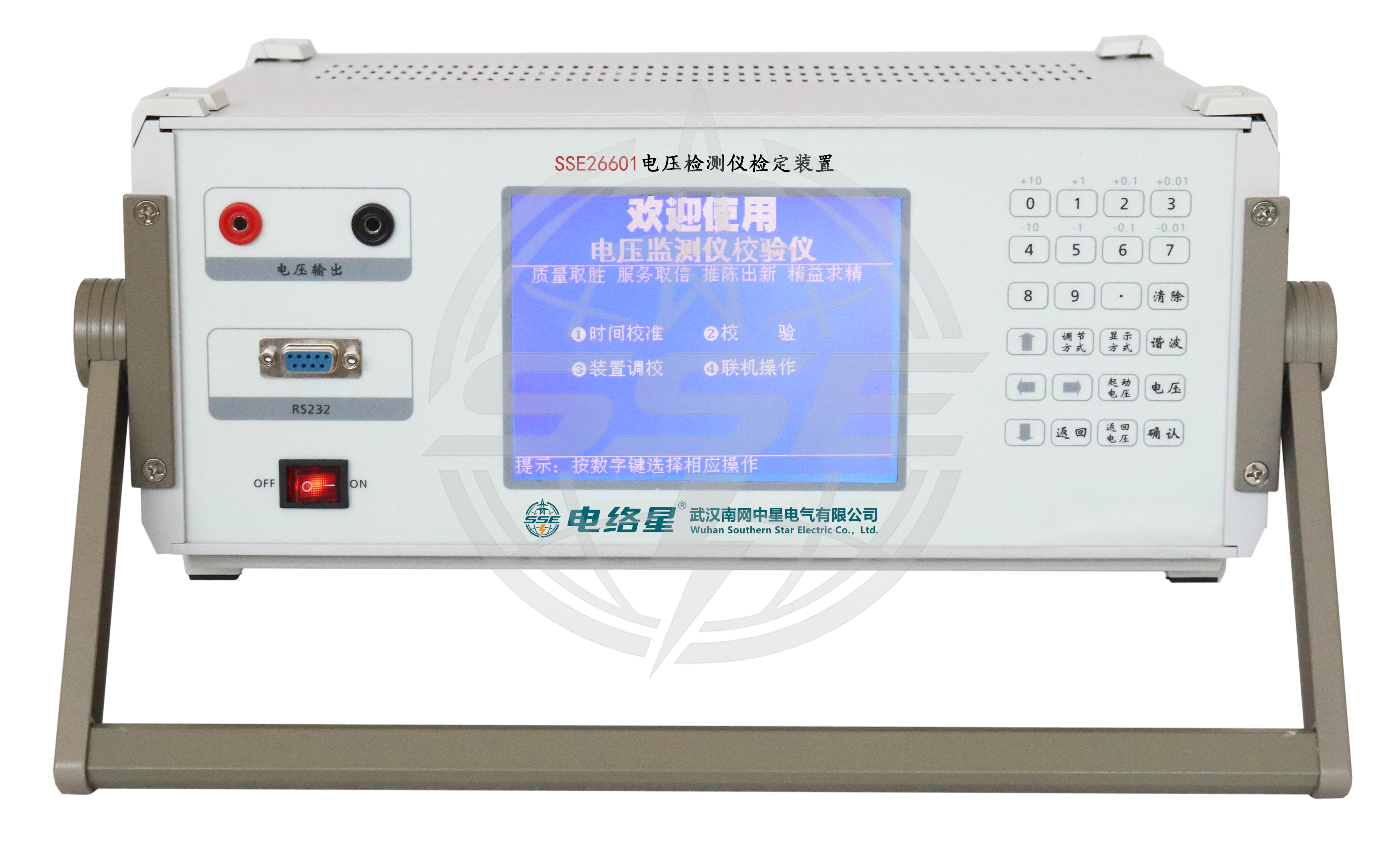 SSE26601电压检测仪检定装置