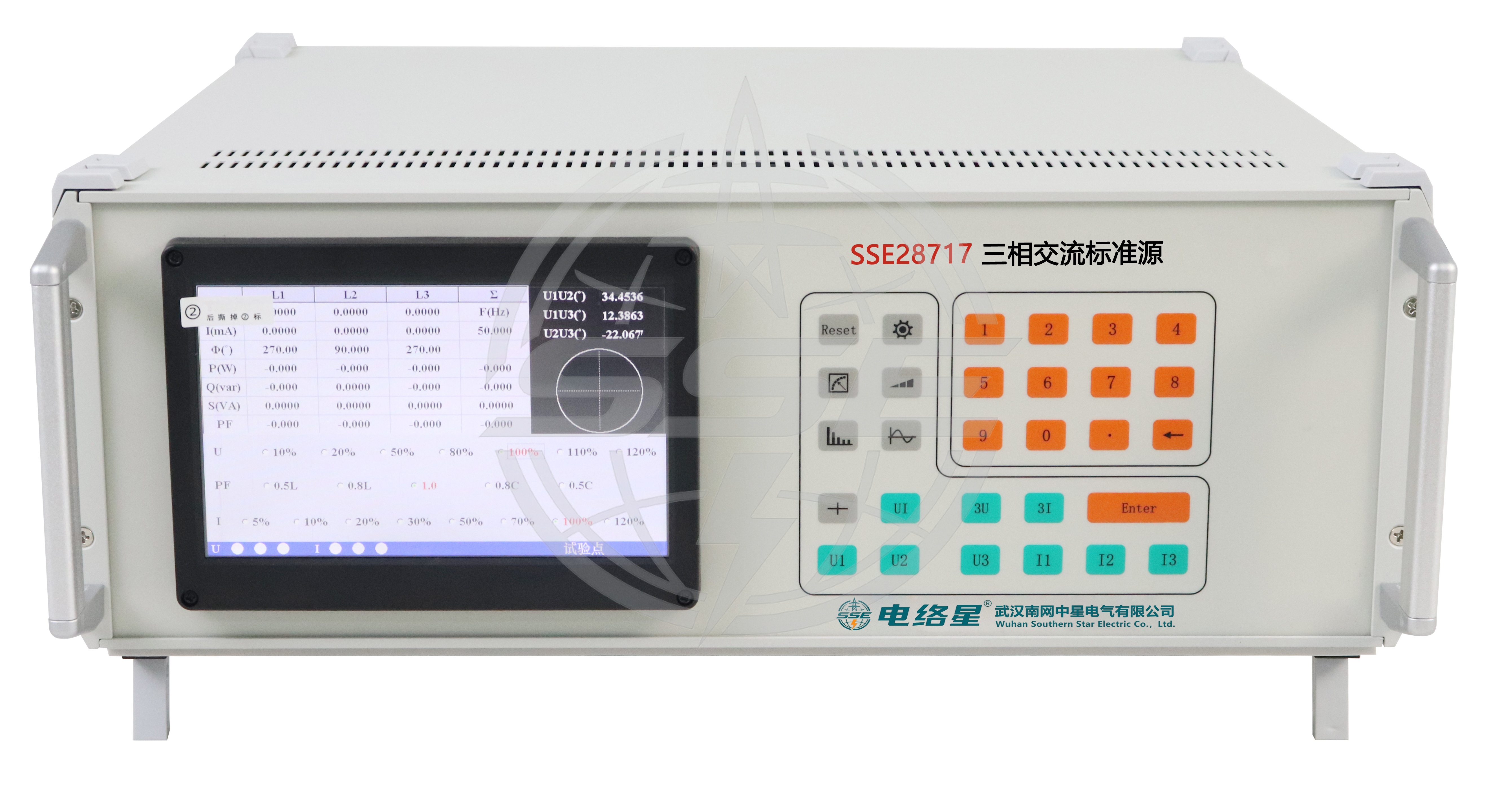 SSE28717三相交流标准源