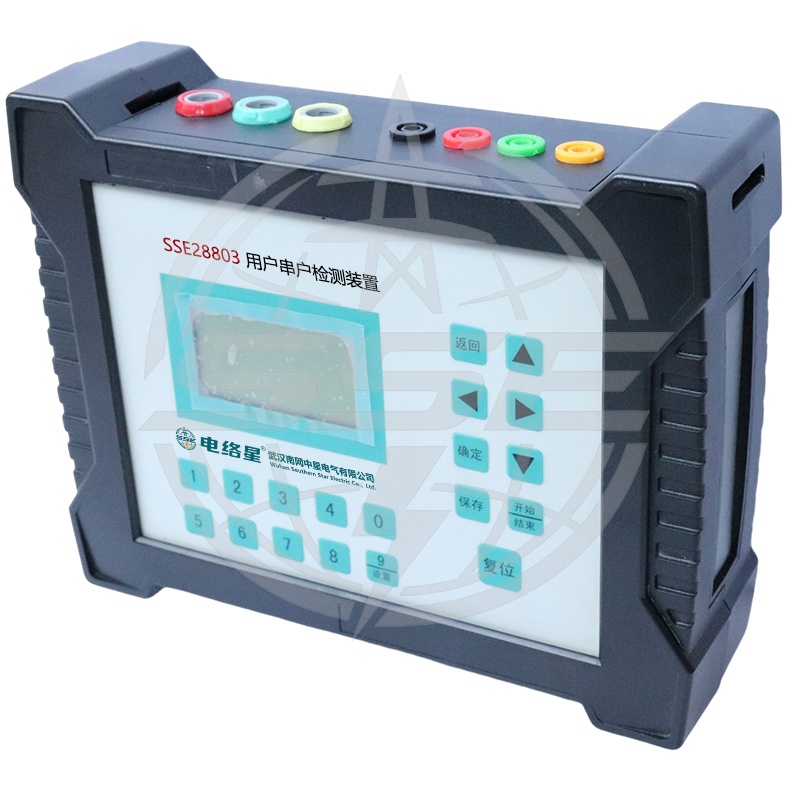 SSE28803用户串户检测装置
