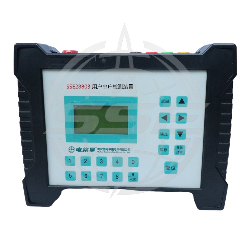SSE28803用户串户检测装置