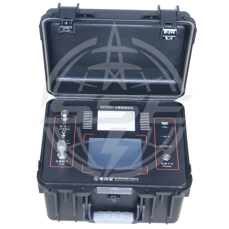 SF6测试分析仪器
