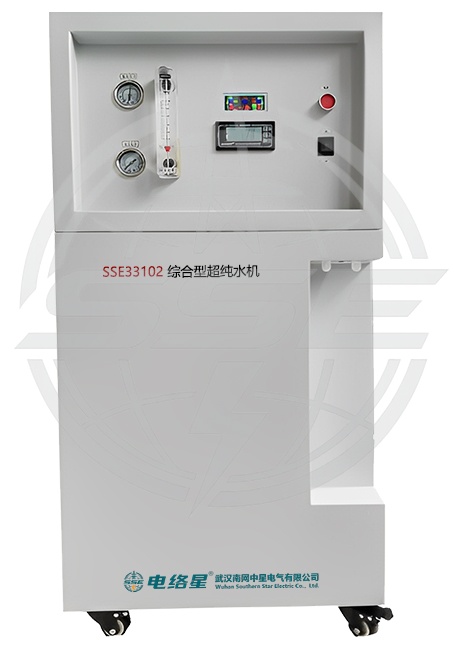 SSE33102综合型超纯水机