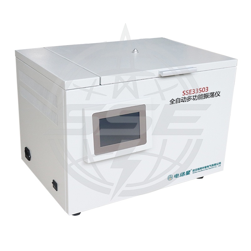 SSE33503全自动多功能振荡仪