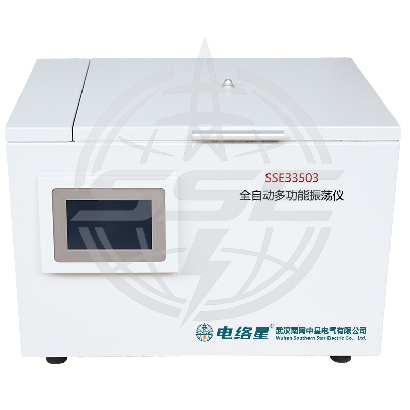 SSE33503全自动多功能振荡仪