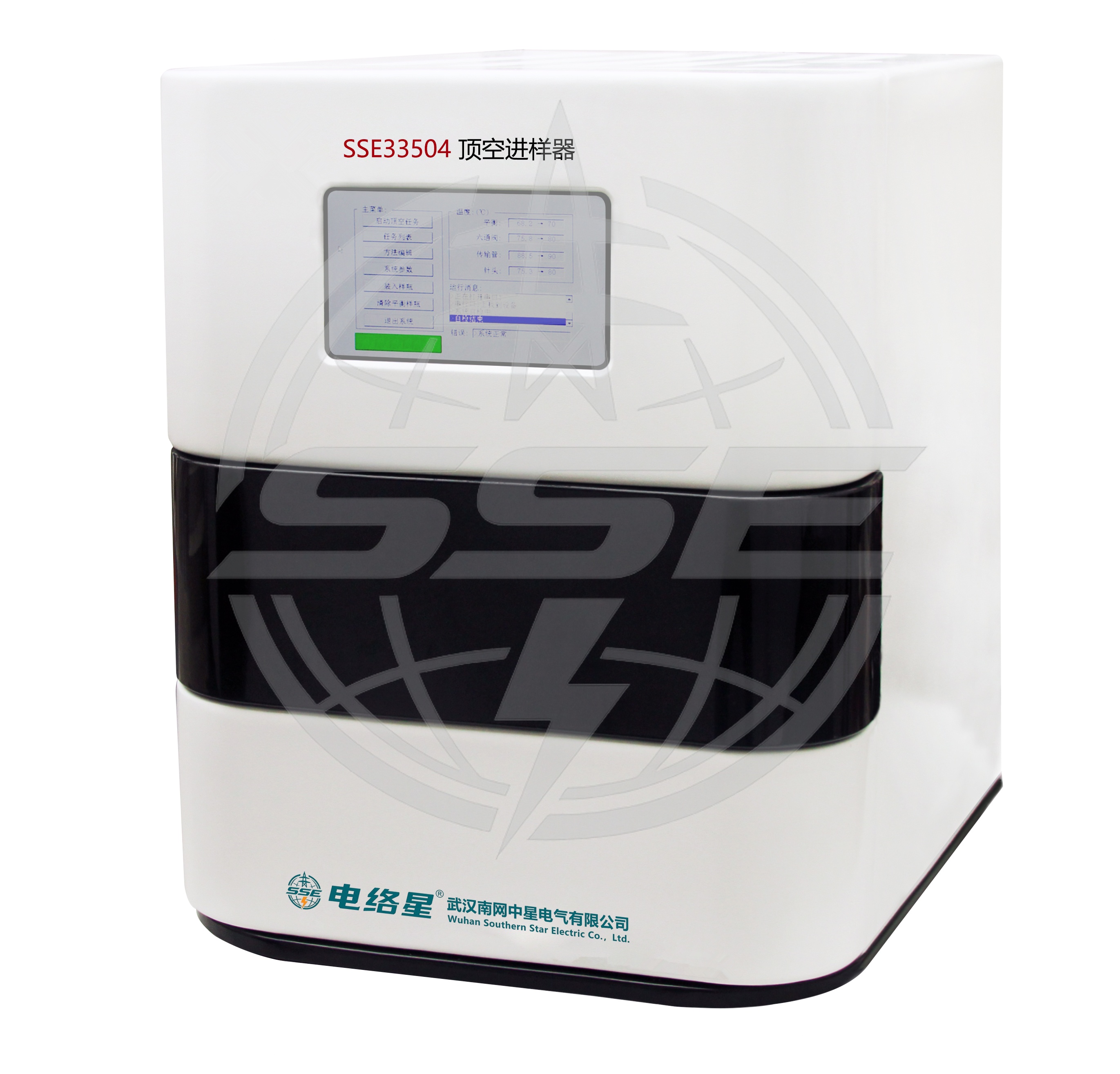 SSE33504顶空进样器