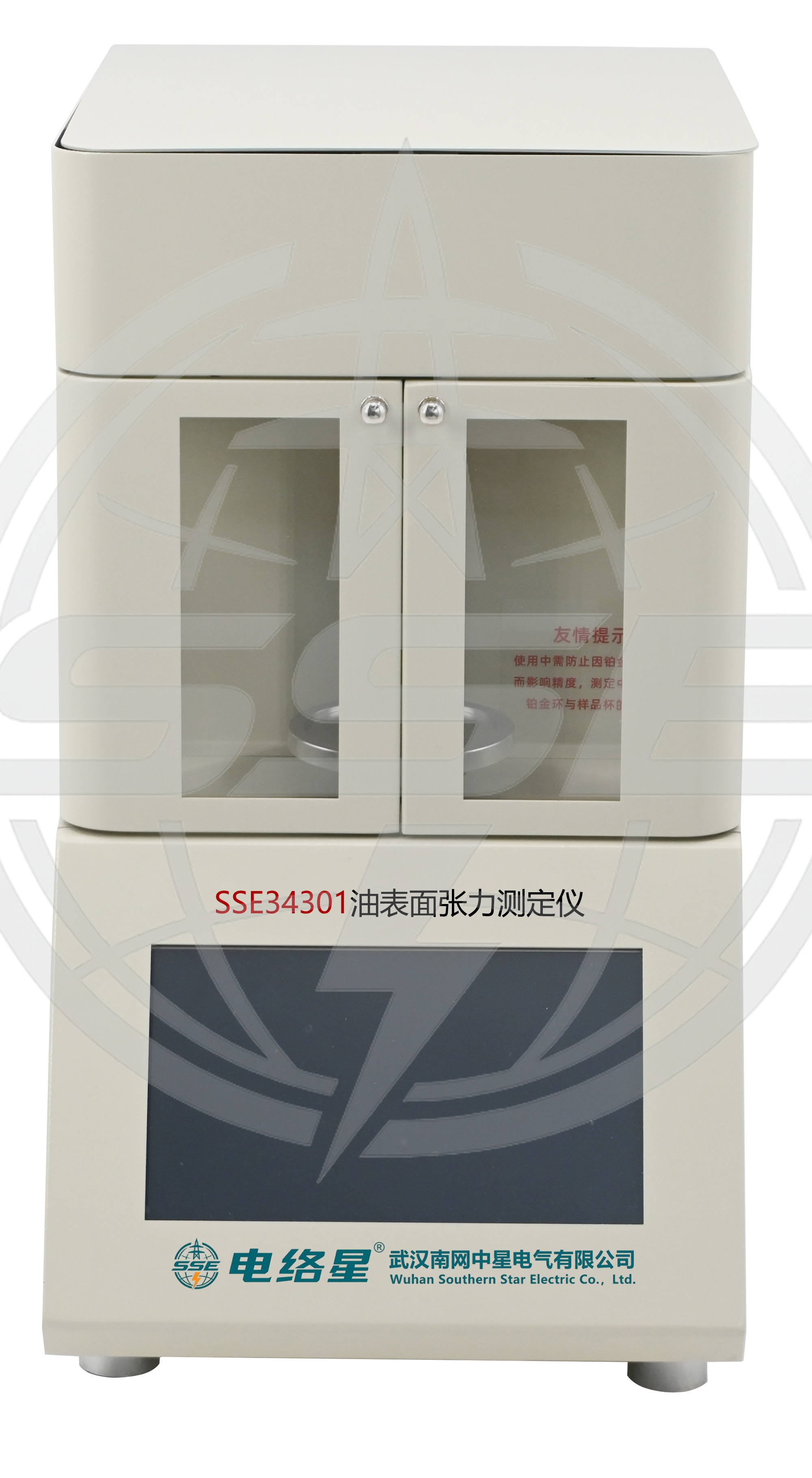 SSE34301油表面张力测定仪