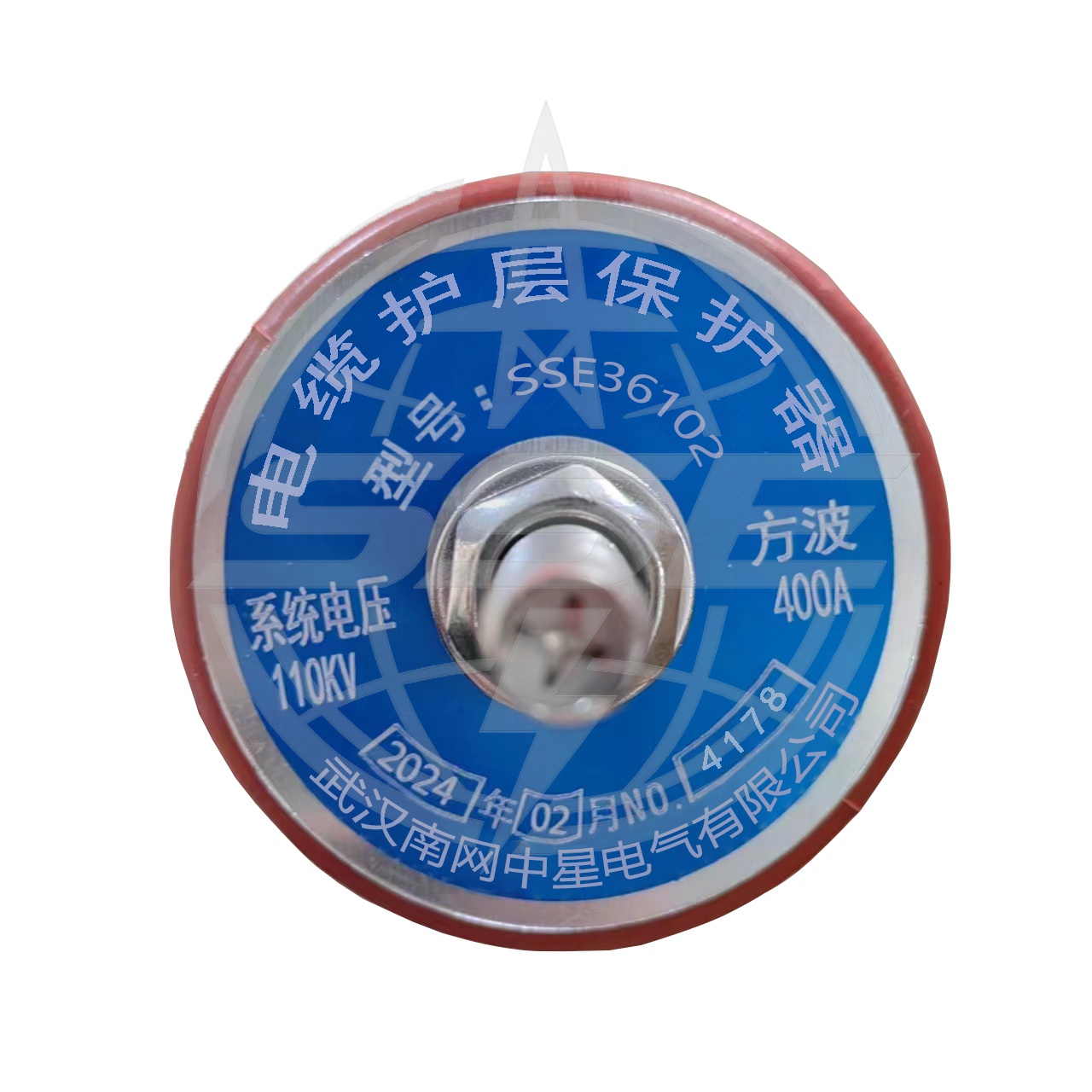 SSE36102电缆护层保护器