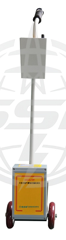 SSE367系列手推式燃气管道泄漏检测仪