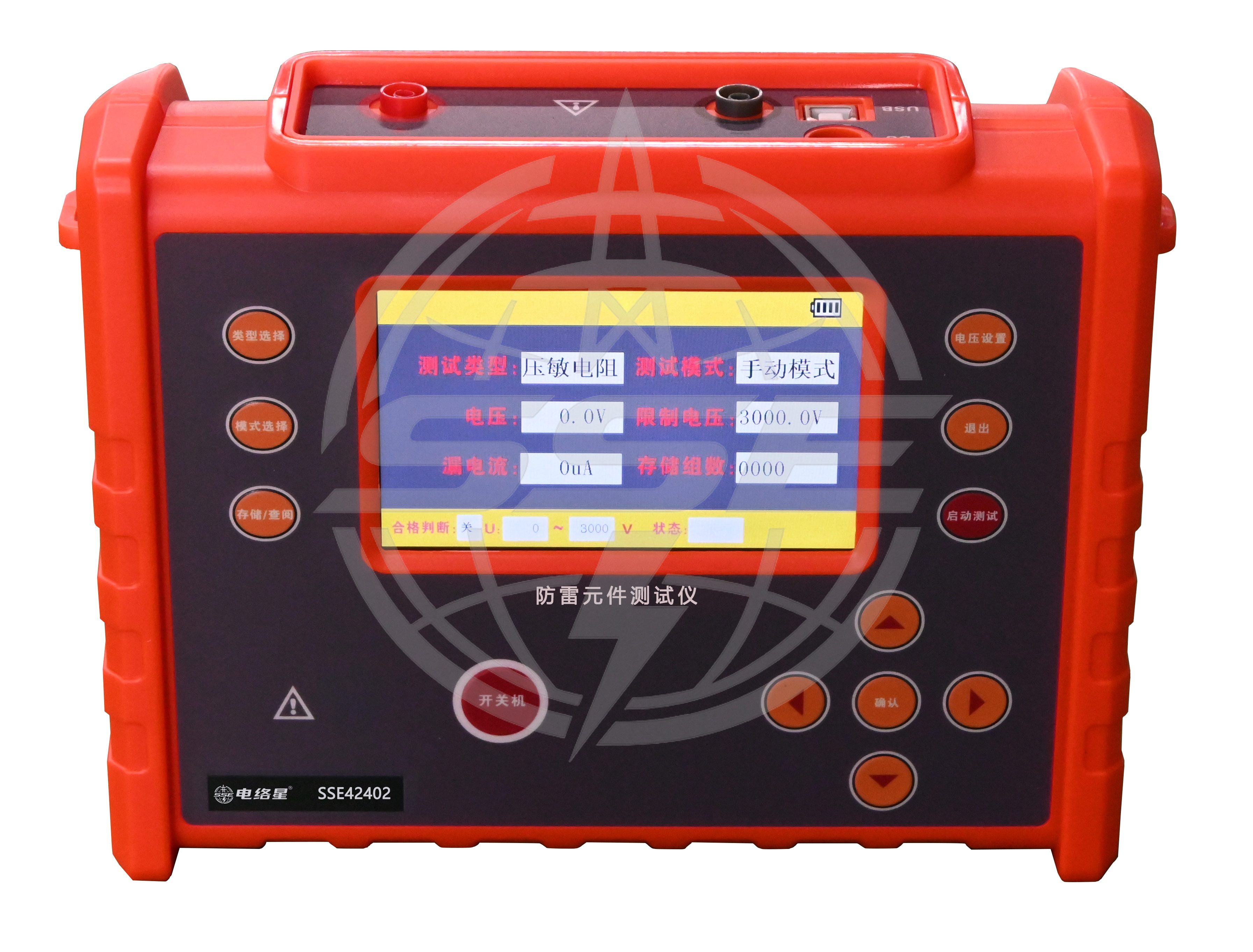 SSE42402防雷元件测试仪