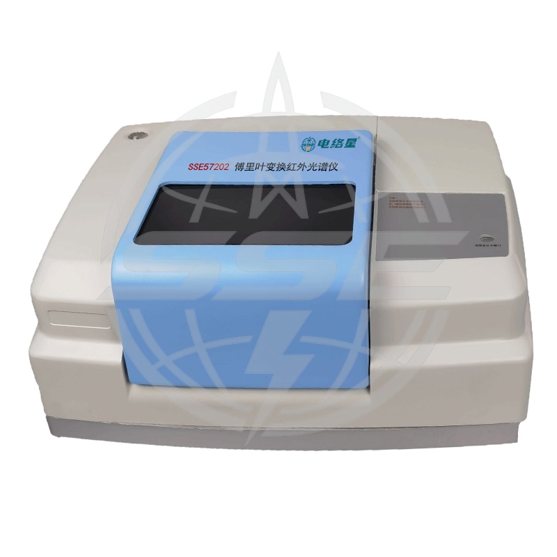 SSE57202傅里叶变换红外光谱仪